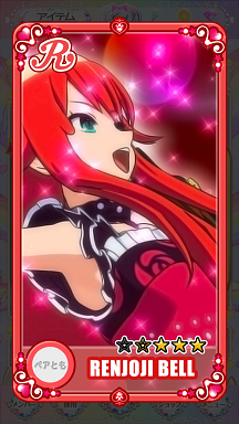 20150312221906.png