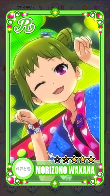 20150312222517.png