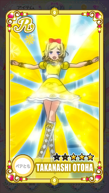 20150312222536.png