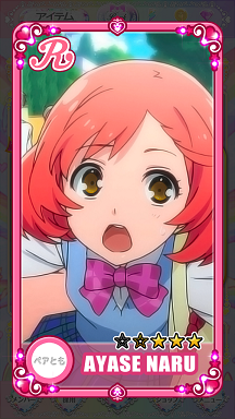 20150312222545.png