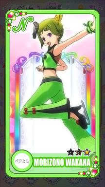 20150312222611.png
