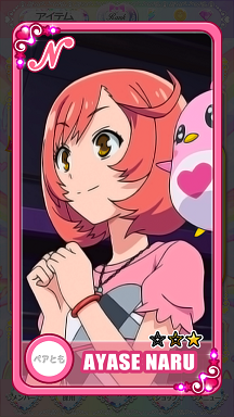 20150312222754.png
