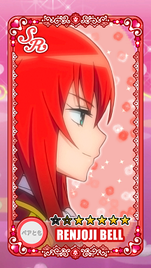 20150313002653.png