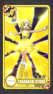 20150313010545.png