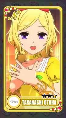 20150313010553.png