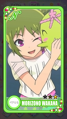 20150313010621.png