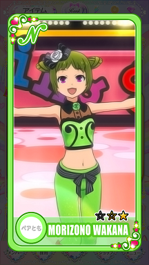 20150313010634.png